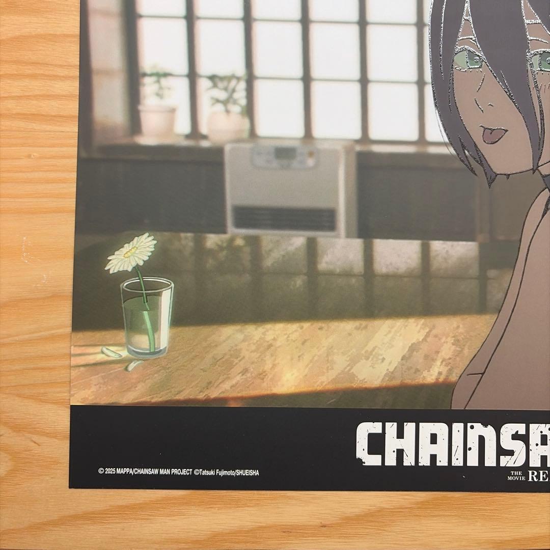台湾限定 劇場版 チェンソーマン レゼ編 レゼ A3 夜光ポスター　香り付き