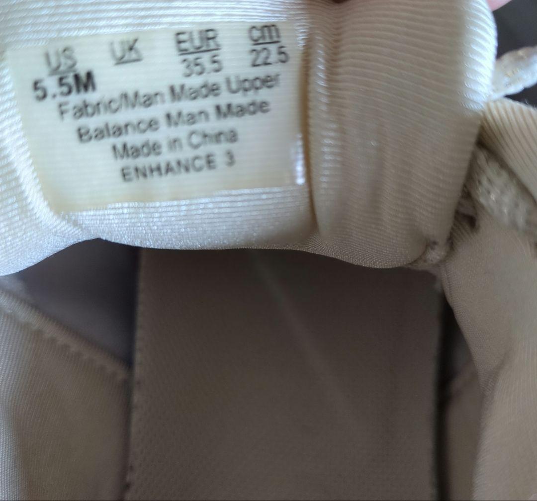 ryka ライカ トレーニングシューズ ダンス 22.5cm 美品