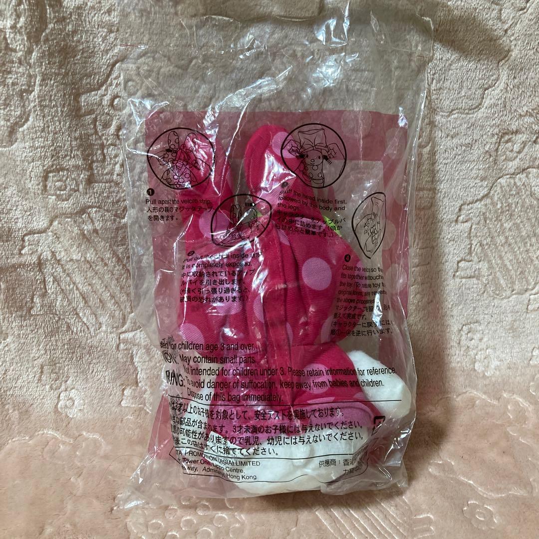 新品マイメロディ ぬいぐるみ 水玉模様