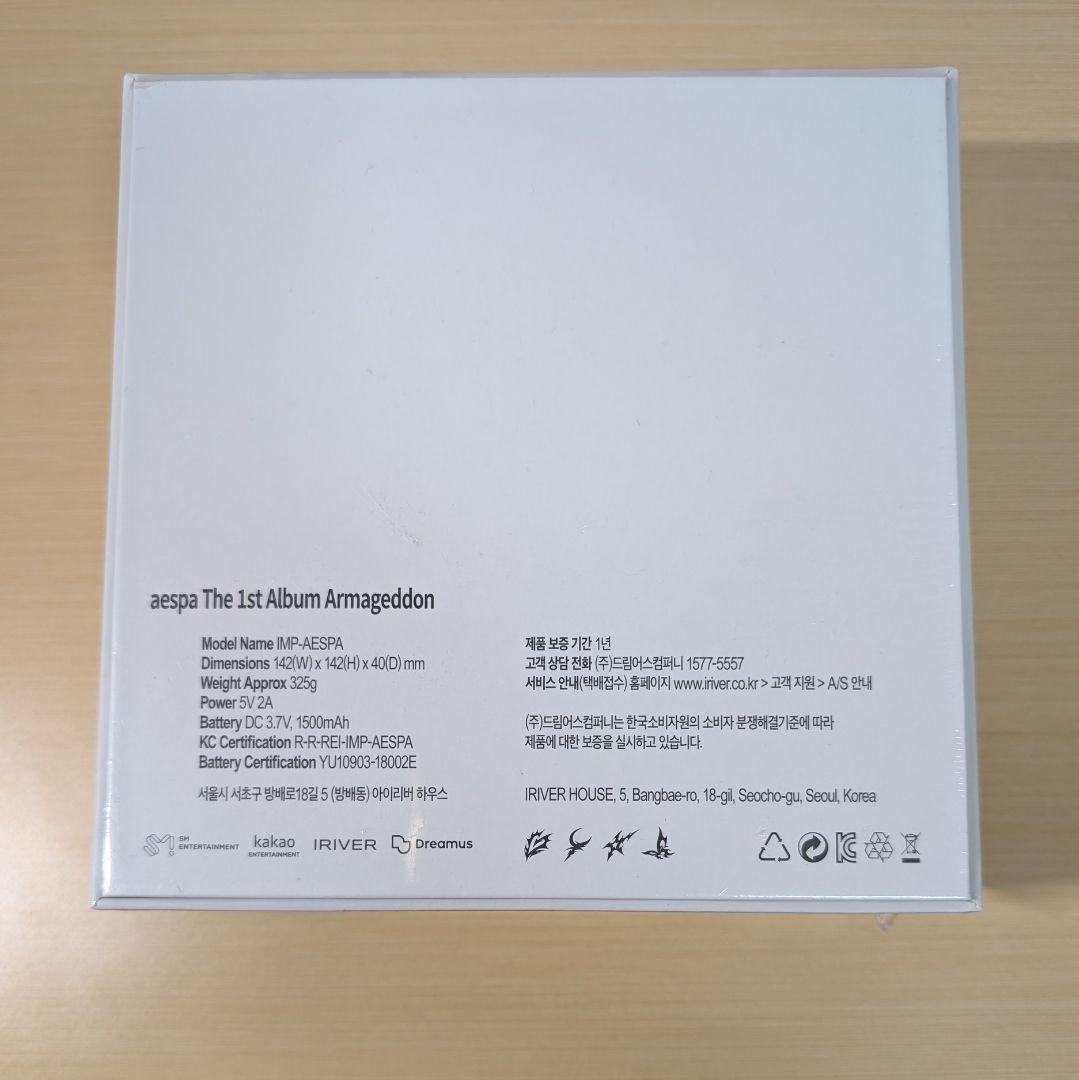 新品未開封 aespa armageddon cdp cd player - メルカリ
