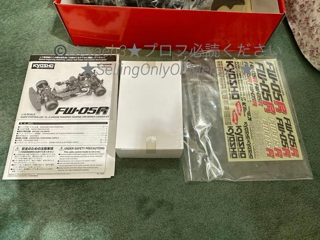 Kyosho／京商★FW-05R エンジンRCカー 1/10スケール