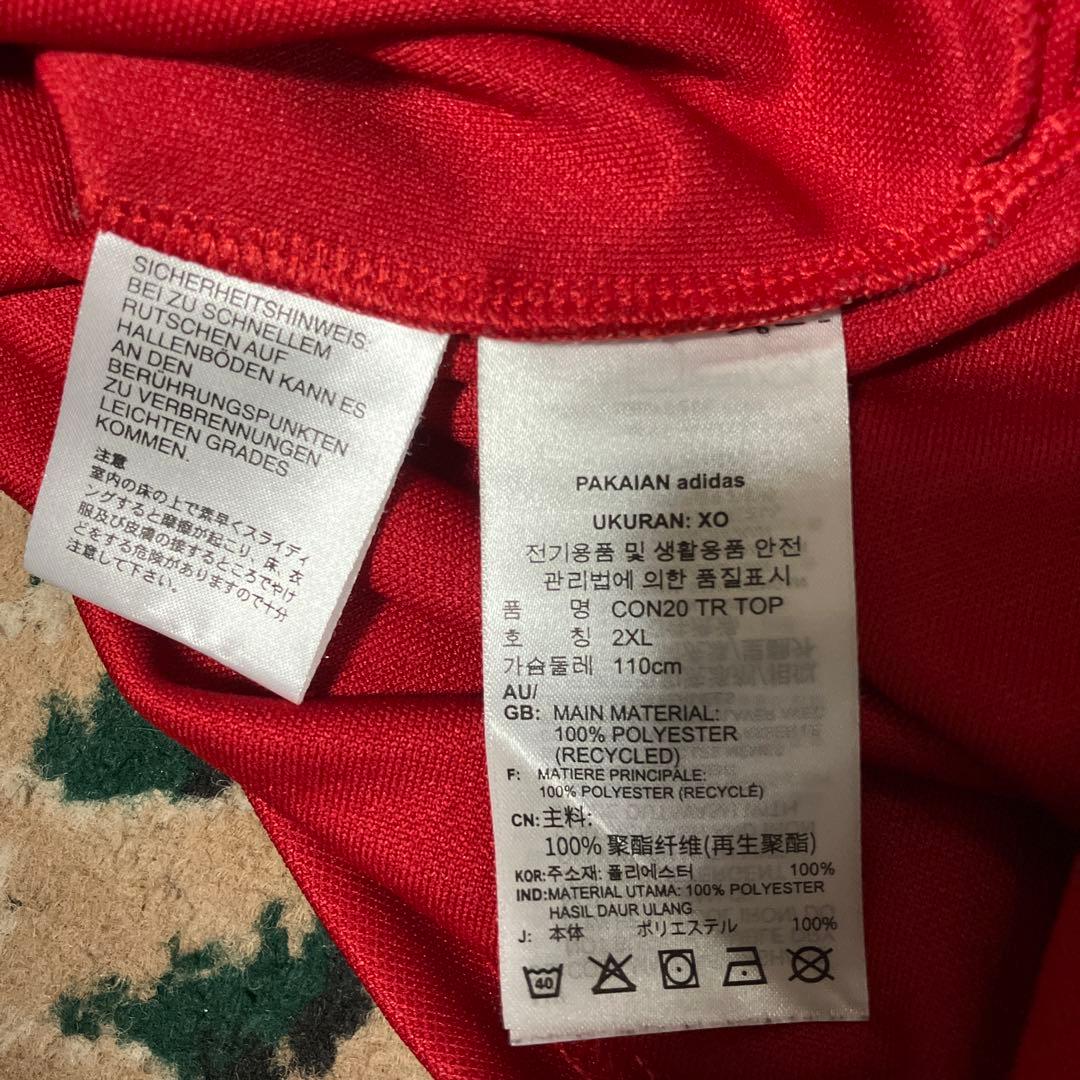 美品 adidas 日本代表 XO ハーフジップ トレーニングトップ 長袖