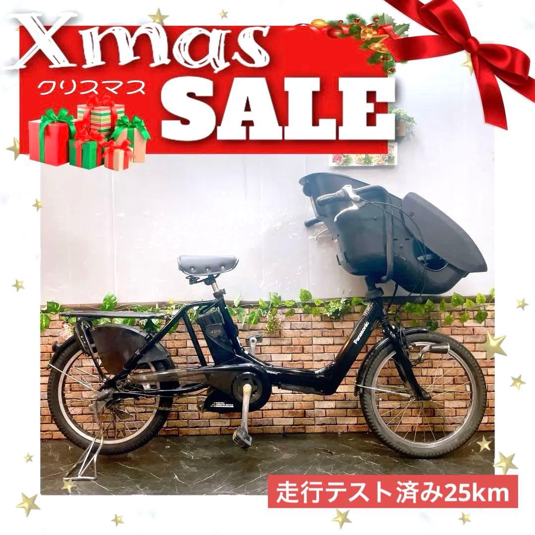 【88】子供乗せ電動自転車Panasonic Gyutto miniK ブラック Gyutto 電動アシスト自転車 子供乗せ Panasonic パナソニック 2024年