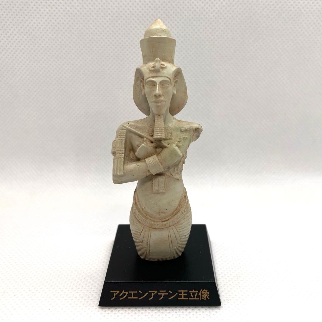 UHA味覚糖】コレクト倶楽部 古代文明編 アクエンアテン王立像