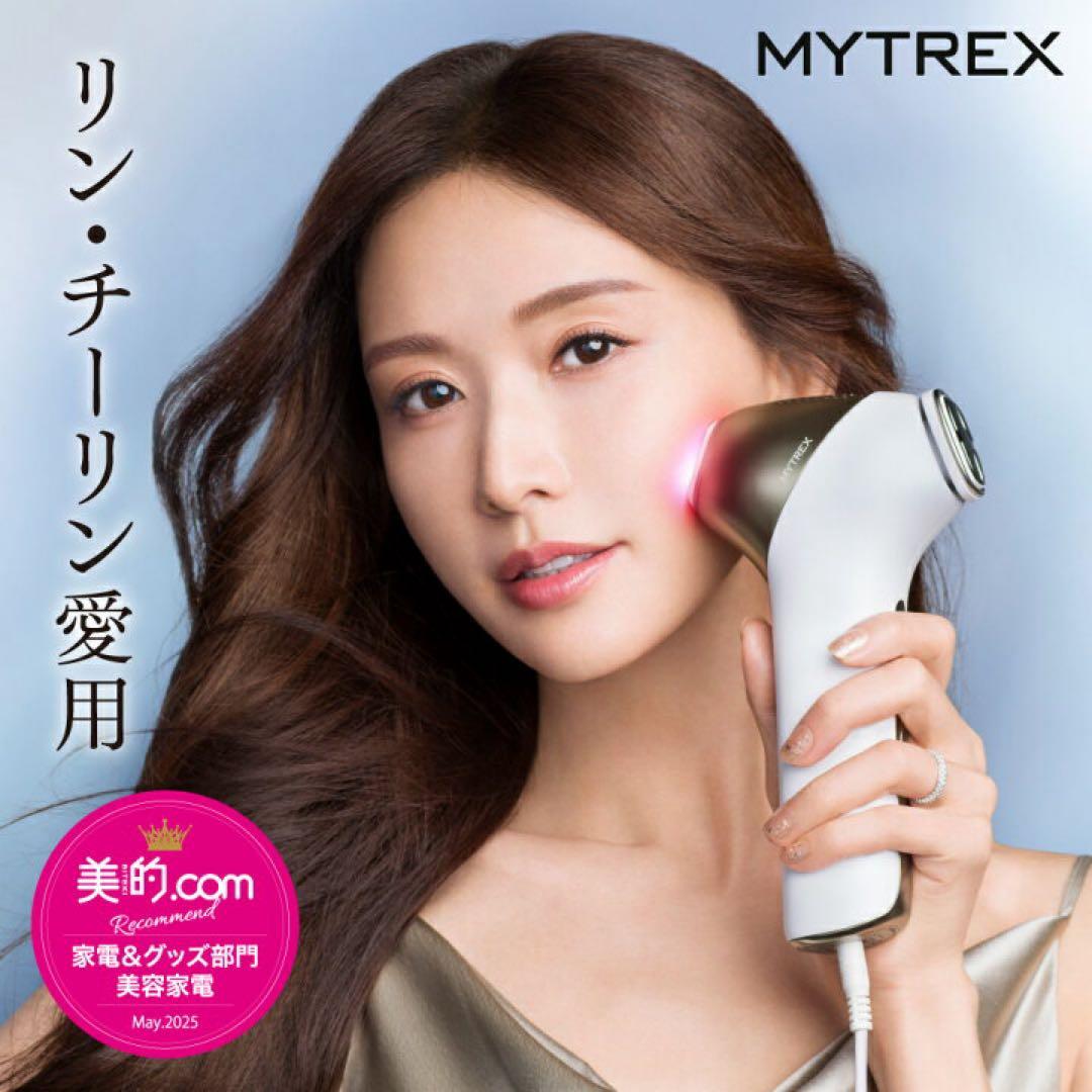 美容ゲル付き】MYTREX MiRAY ONE ホワイト - メルカリ