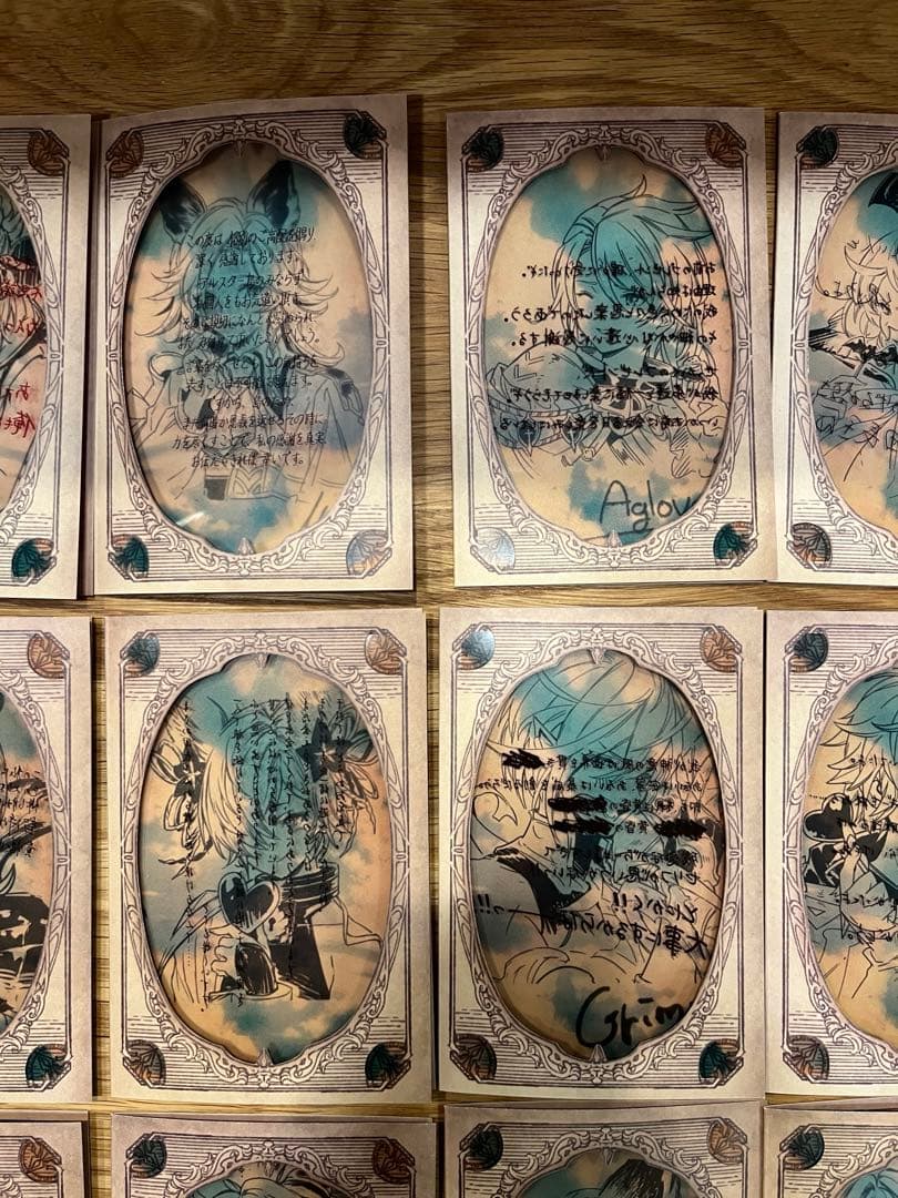 グラブル バレンタイン2022　返礼品　40種類