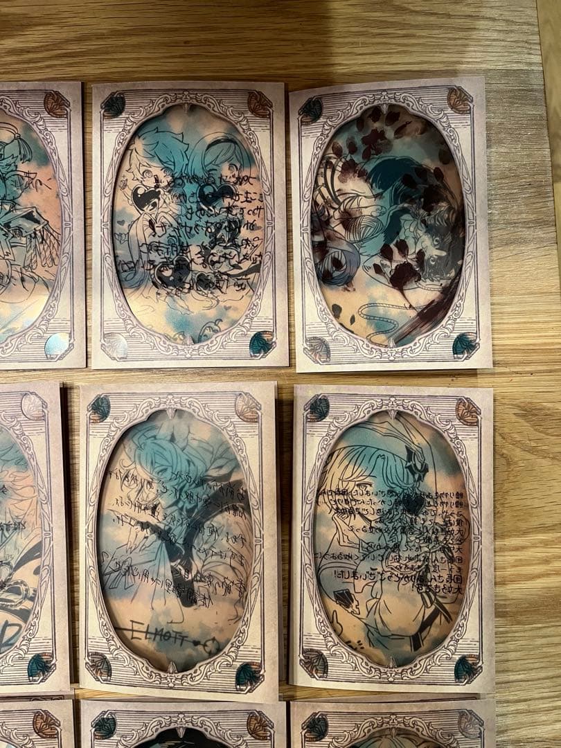 グラブル バレンタイン2022　返礼品　40種類