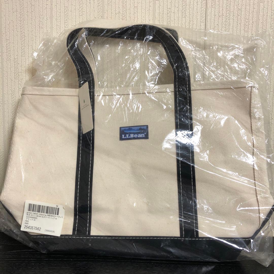 【未使用未開封】LLBean トートバッグMサイズ/ブラック L.L.Bean - 銀座 限定 エルエルビーン ブラック トートバッグ バッグ