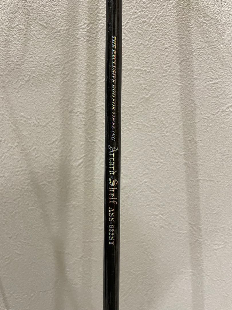 スラッシュ アーカードシェルフ ASS-632ST ティップランロッド - メルカリ