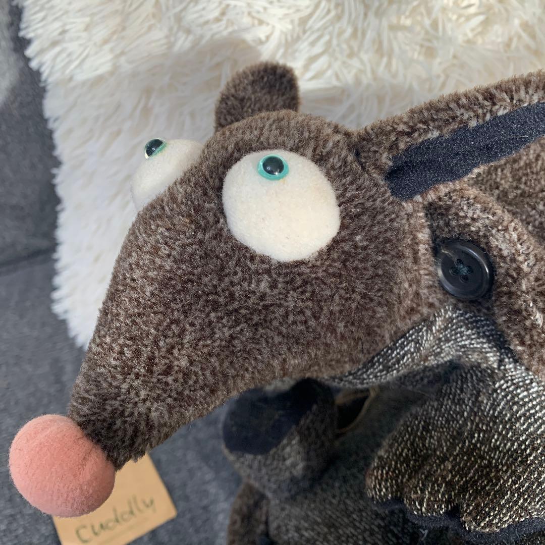 希少　アルマジロ　ぬいぐるみ　カドリー　Cuddly 日本製　NO SIDE