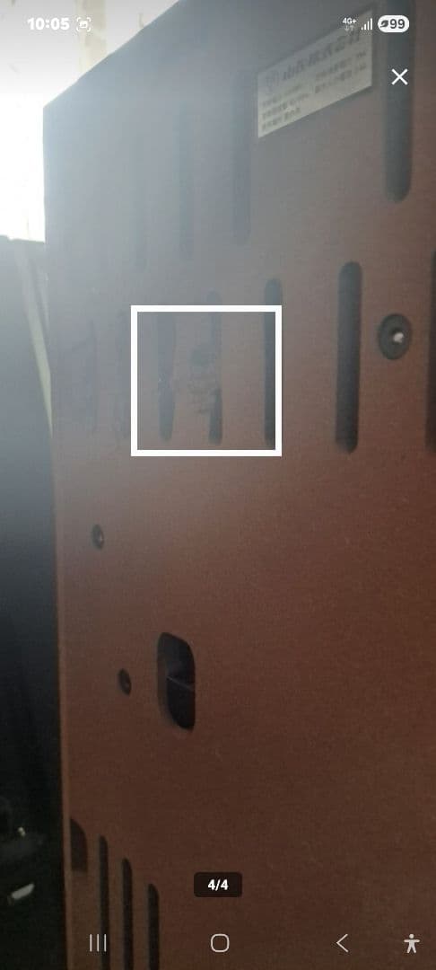 TEKKEN 鉄拳3 エンジェルver パチスロ実機 コイン不要機つき