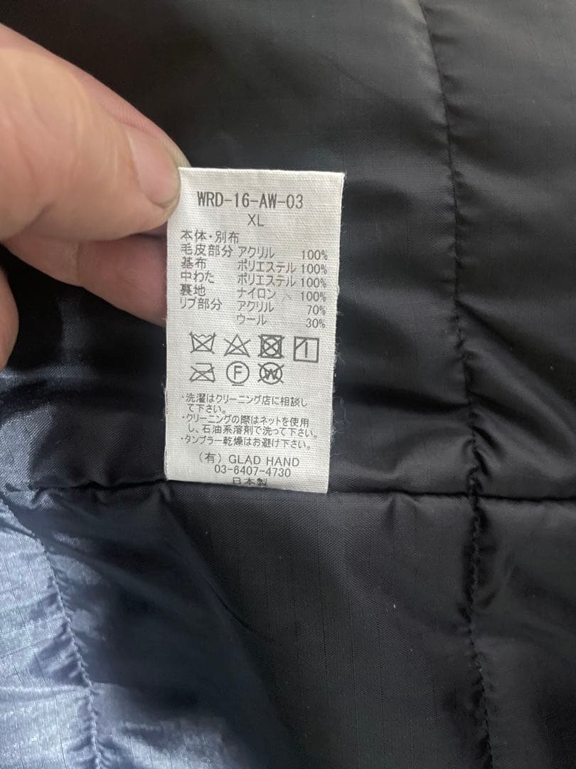 WEIRDO YETI ボアジャケット XL ファー フード 黒 ビッグサイズ - メルカリ