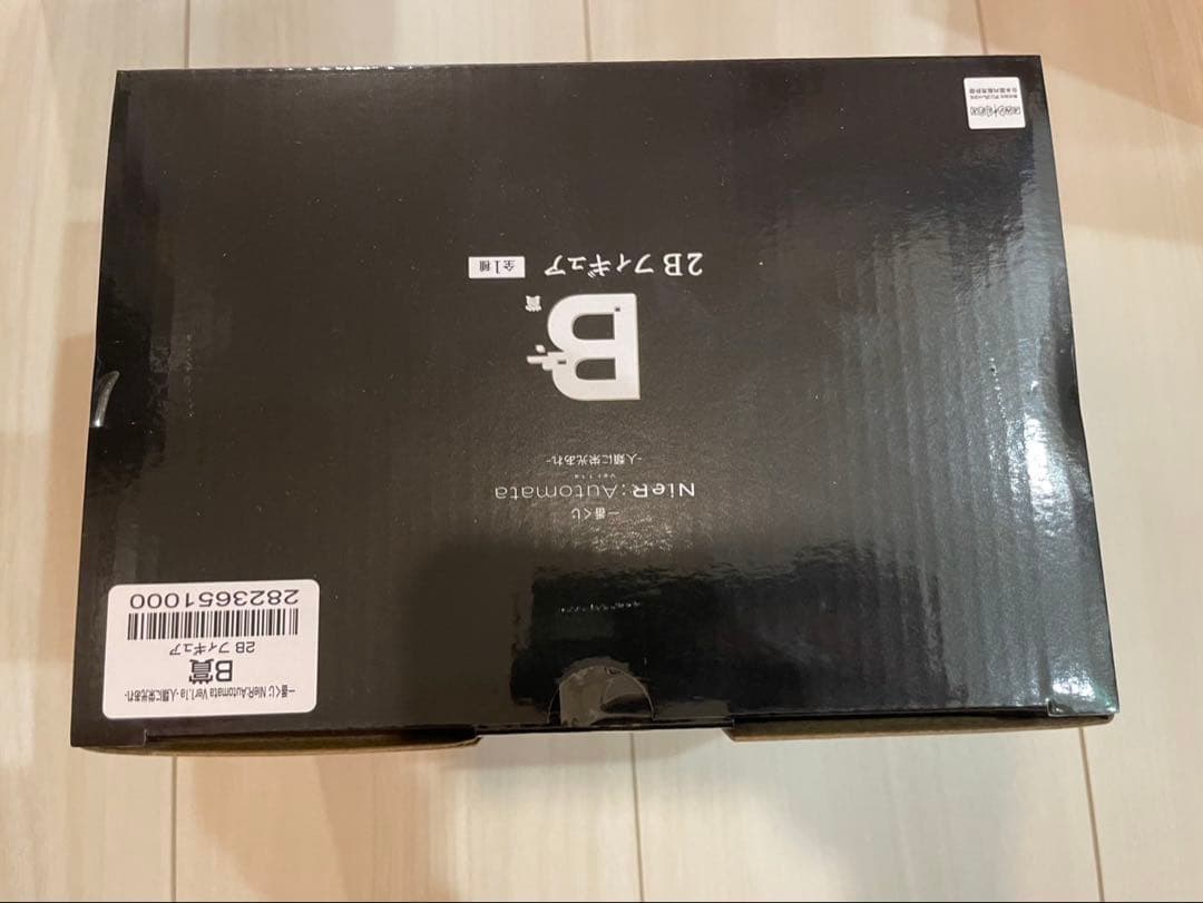 【一番くじ】NieR:Automata Ver1.1a B D E ラストワン