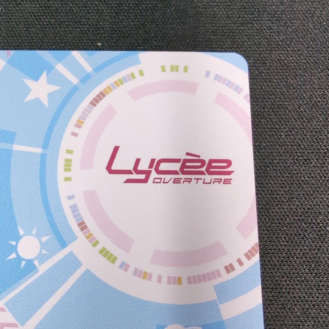 lycee ゆずソフト レヴィ9 在原 七海 SSP サイン【まとめ不可】