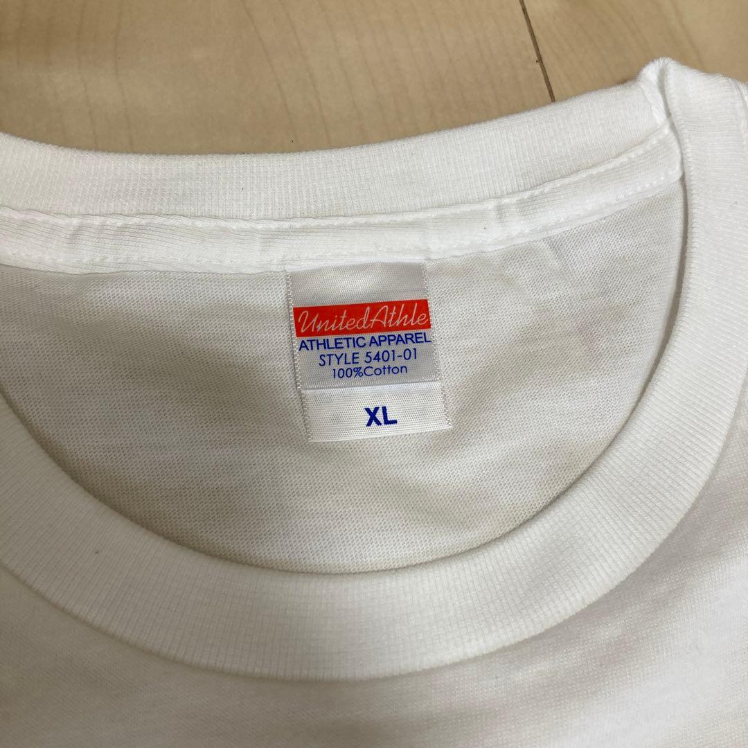 ホフディラン ホ二人　Tシャツ　白