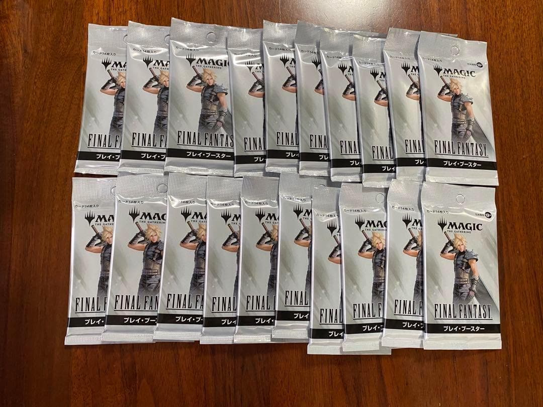 ファイナルファンタジー　プレイブースター20パックセット　プロモ付き