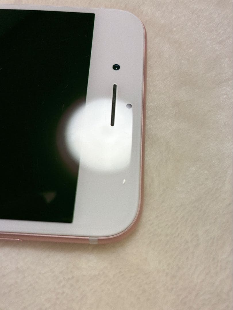 iPhone7plus 256GB ローズゴールド - メルカリ