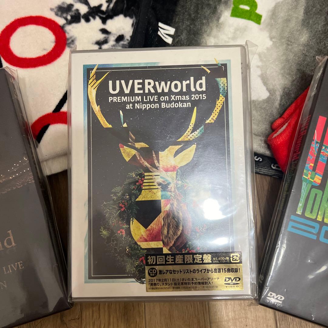 uverworld 豪華セット