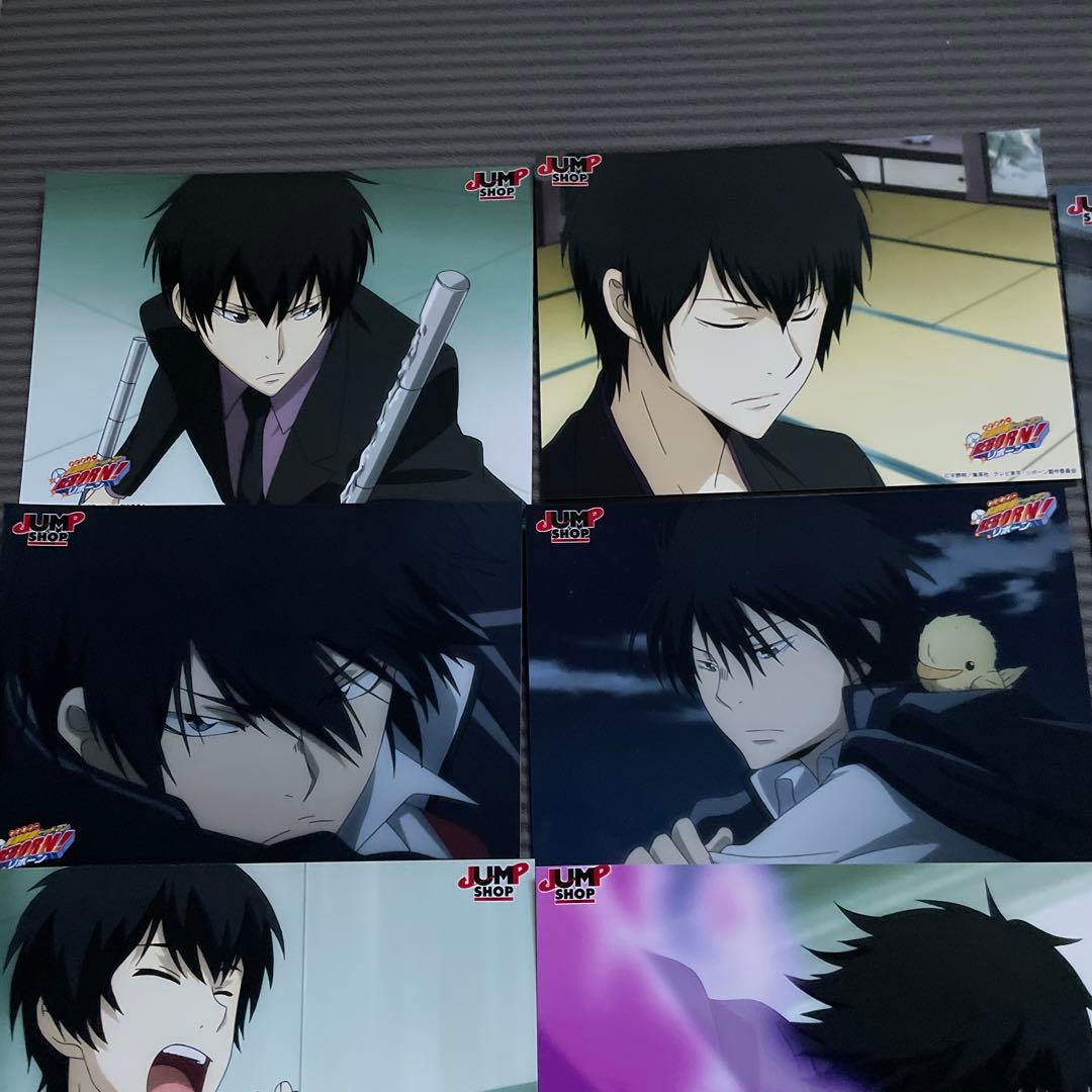 ① JUMP SHOP ジャンプショップ　リボーン　 雲雀恭弥　ブロマイド　写真