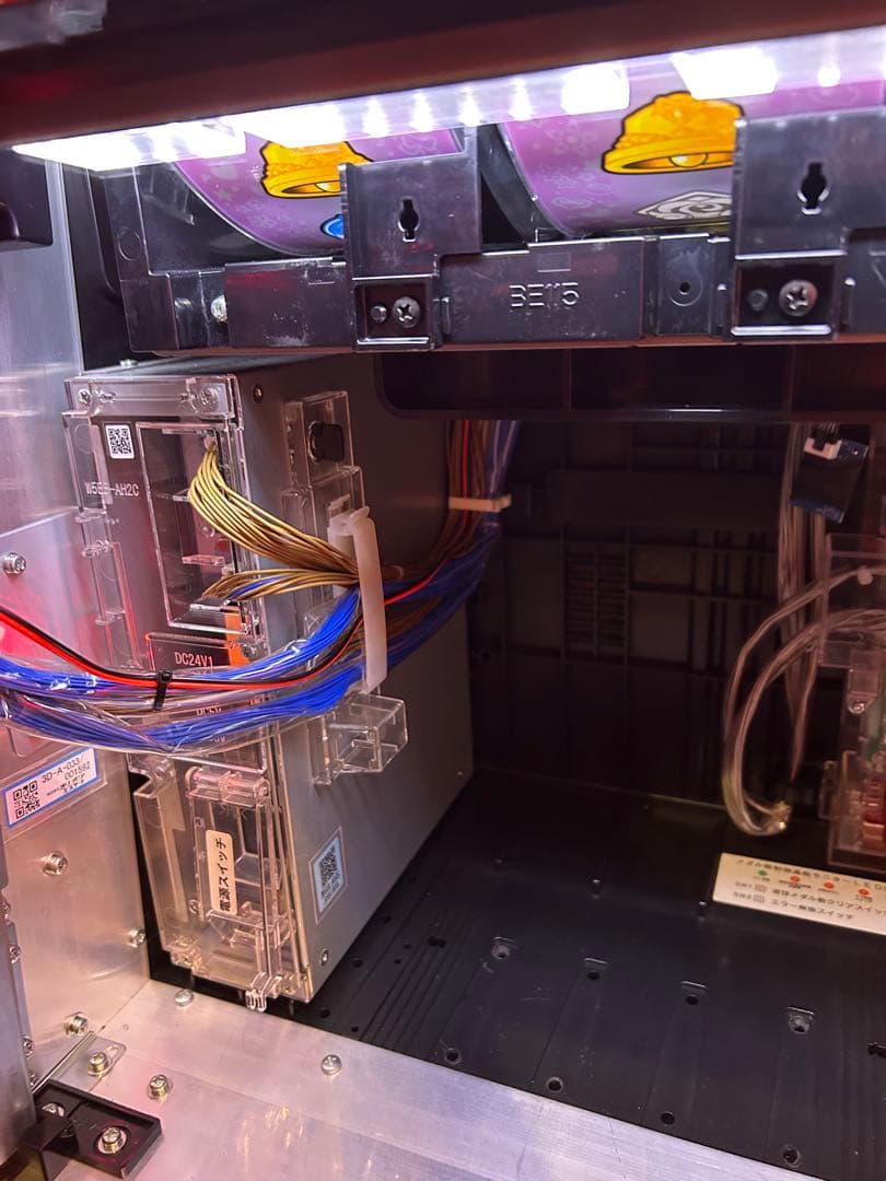 スマスロ To LOVEる ダークネス