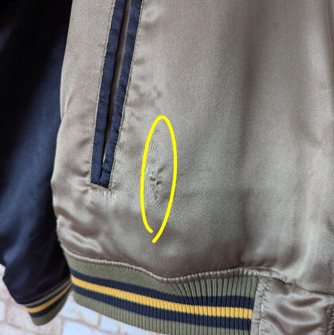 冬は中綿❤験担ぎ】GUMU リバーシブル スカジャン 舞妓×鷹 キルティング