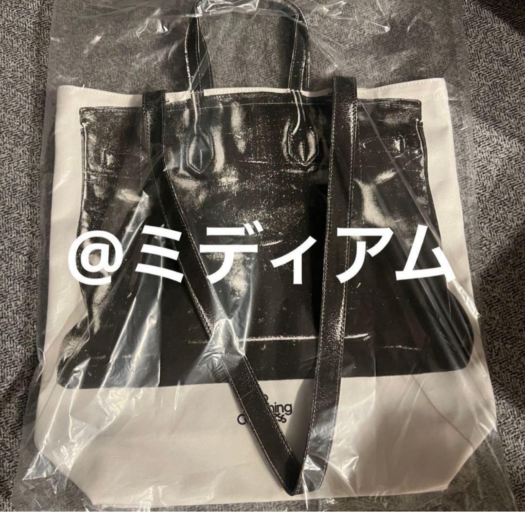 DO NOTHING CONGRESS SAC JB バーキン 藤原ヒロシ 新品 - メルカリ