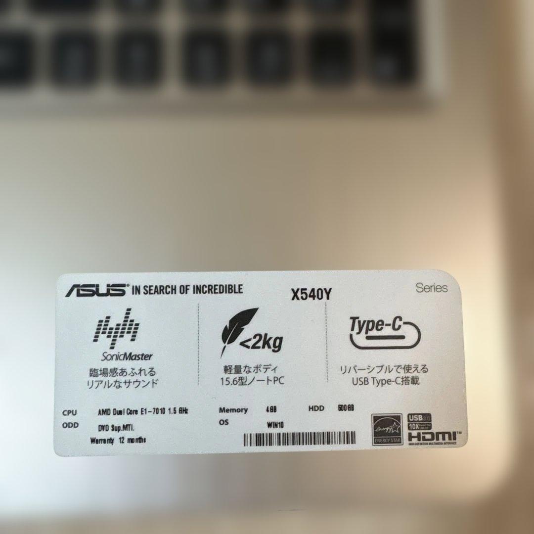 ASUS X540Y ノートPC 15.6インチ - メルカリ