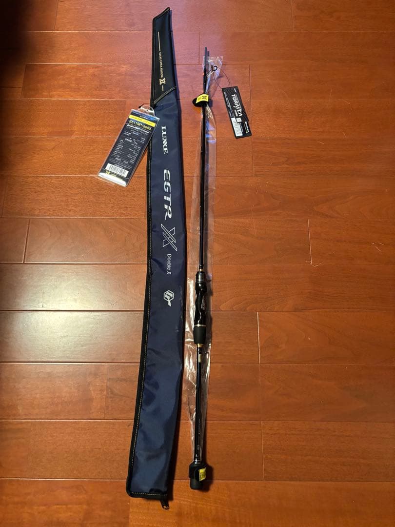 【新品未使用】がまかつ ラグゼ 25EGTR XX S511M+ -solid