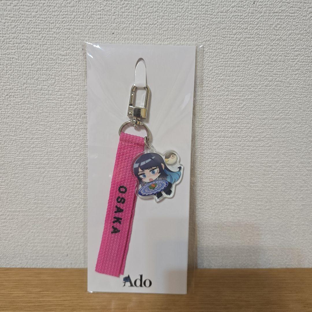 Ado モナ・リザの横顔 ご当地ストラップ 大阪 - メルカリ