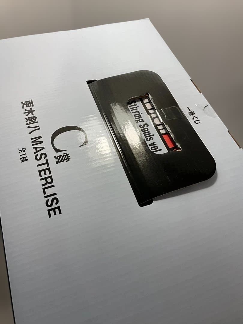 一番くじ BLEACH C賞 更木剣八 【新品／未開封品】