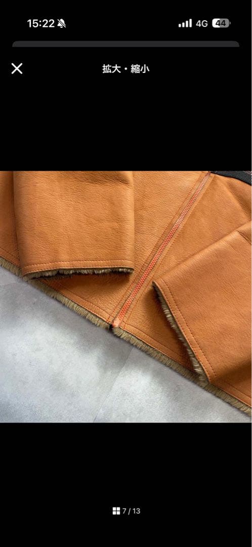 希少XL相当/上野商会 牛革 ムートンジャケット キャメル 本革