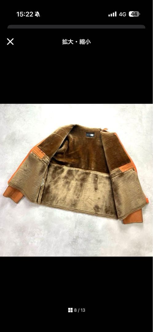 希少XL相当/上野商会 牛革 ムートンジャケット キャメル 本革