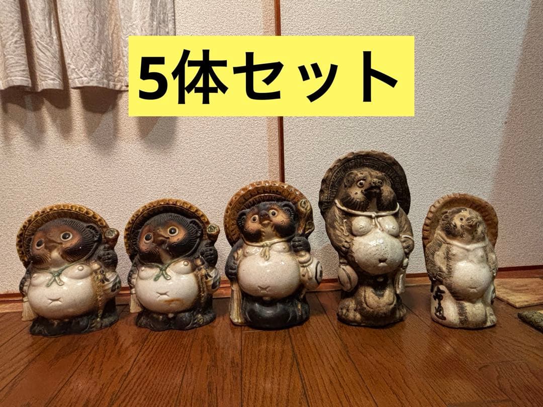 ▶︎ ◎備前窯変掛花入 松本勝哉 たぬき？ひょうたん？