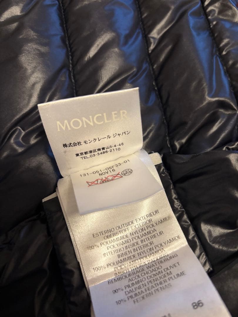 限定価格★MONCLER★薄手黒ダウンジャケット《18-24M/86》