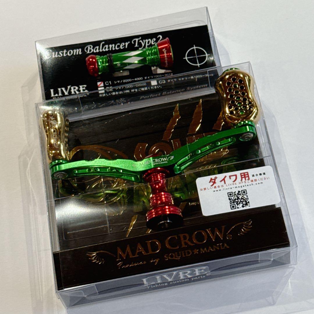 スクイッドマニア MAD CROW98 フィーノリミテッド ダイワ用 リール