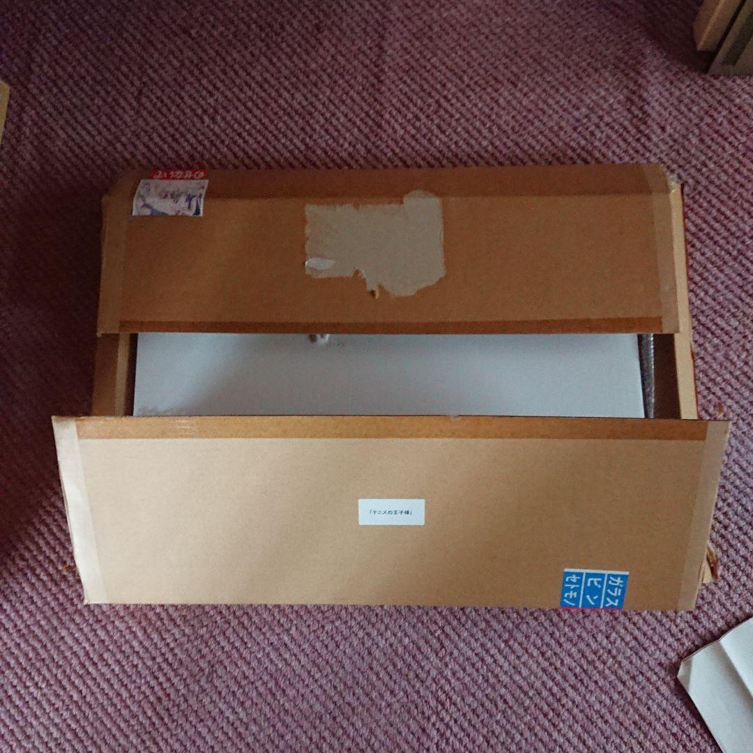 2】テニスの王子様 複製原画 許斐剛士〈JF2005〉