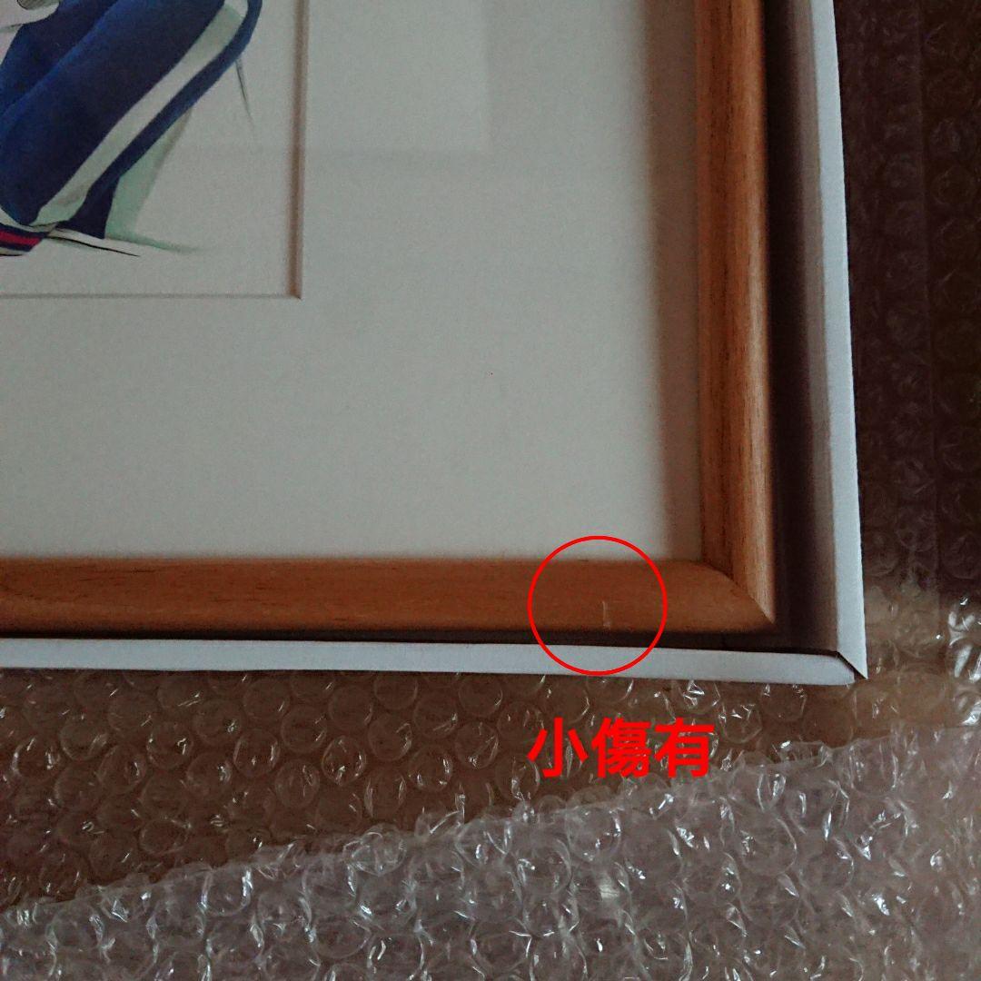 2】テニスの王子様 複製原画 許斐剛士〈JF2005〉