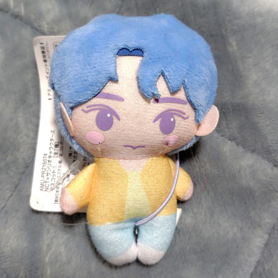 NCT×サンリオキャラクターズ ジェヒョン ぬいぐるみ - メルカリ