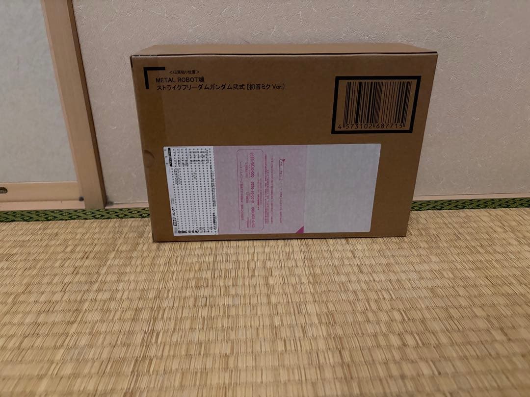 メタルロボット魂　ストライクフリーダム弍式　初音ミクVer.