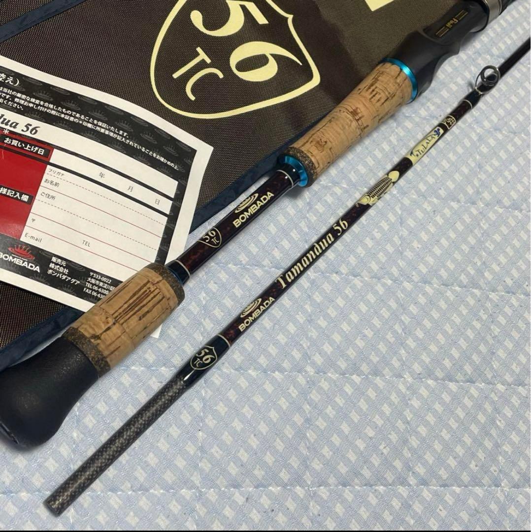 TULALAボンバダアグア 56 TC ルアーロッド