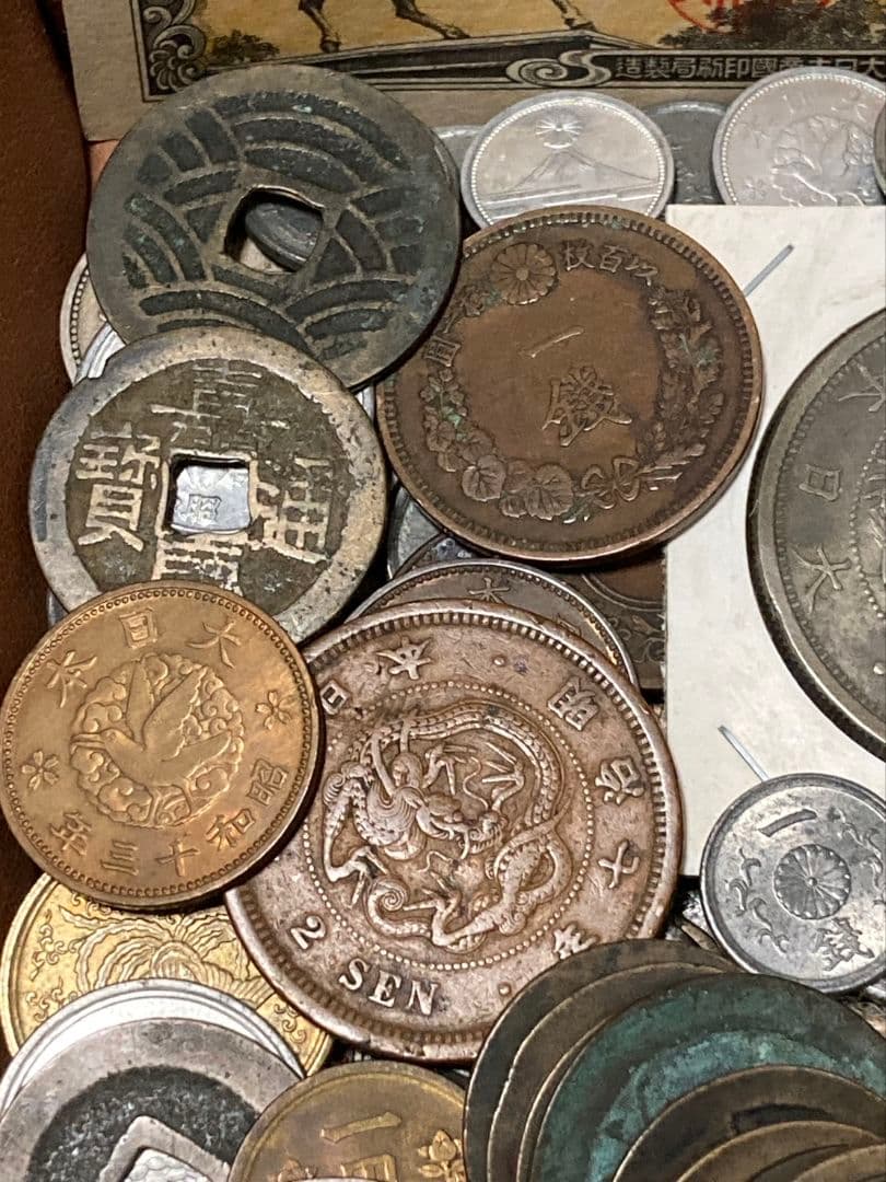 《本日限定価格》★ 日本・中国古銭まとめ SPSJW ★ 紙幣ピン札