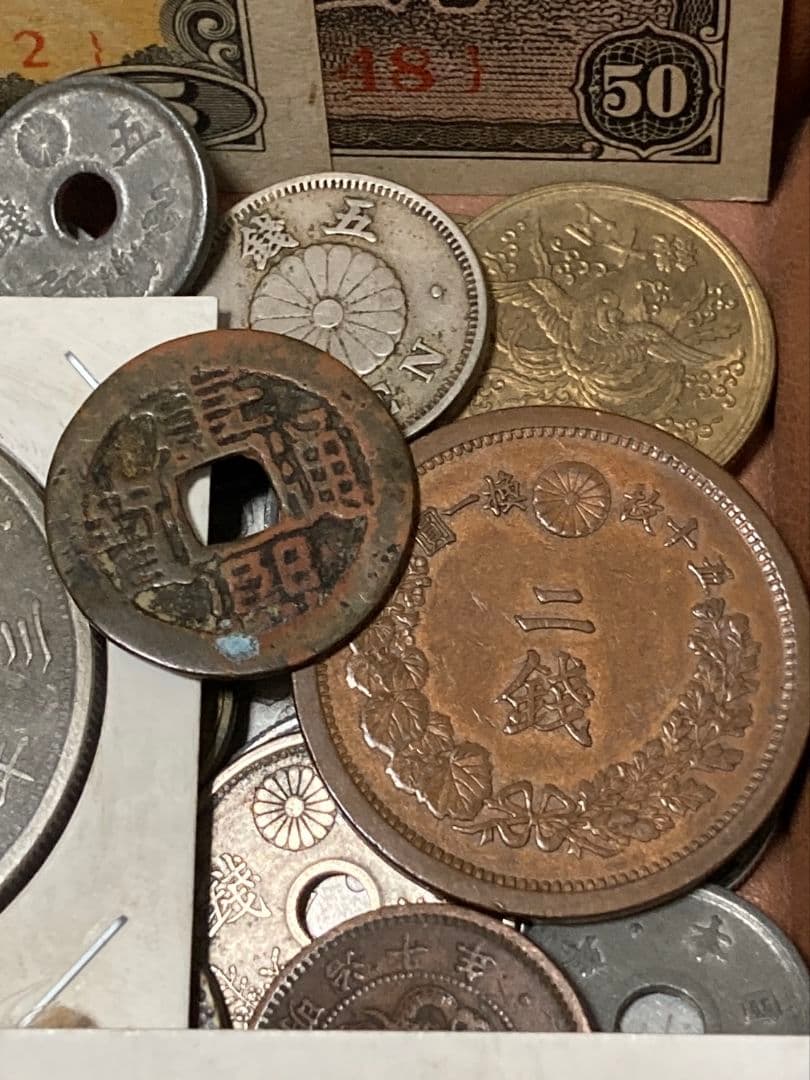 《本日限定価格》★ 日本・中国古銭まとめ SPSJW ★ 紙幣ピン札