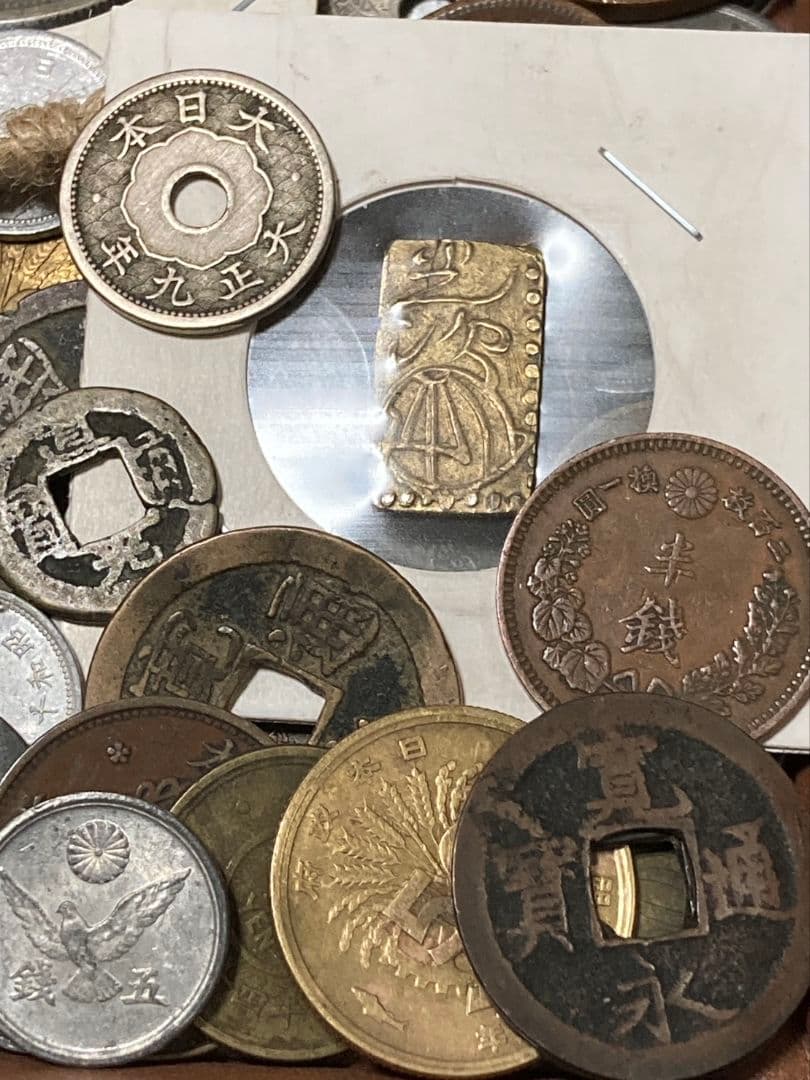 《本日限定価格》★ 日本・中国古銭まとめ SPSJW ★ 紙幣ピン札