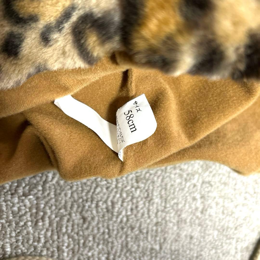 東京ディズニーリゾート ヒョウ柄 ミニー ファンキャップ 2個セット