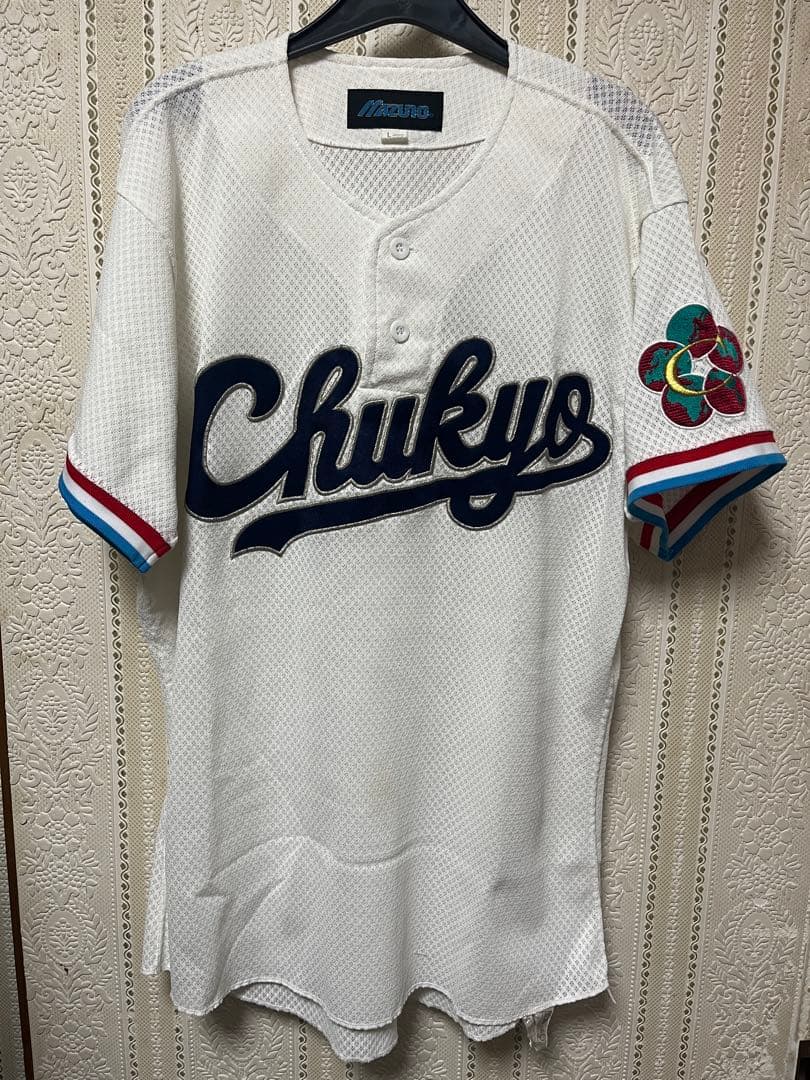 中京大中京高校野球部 ユニフォーム 甲子園 愛知 - メルカリ