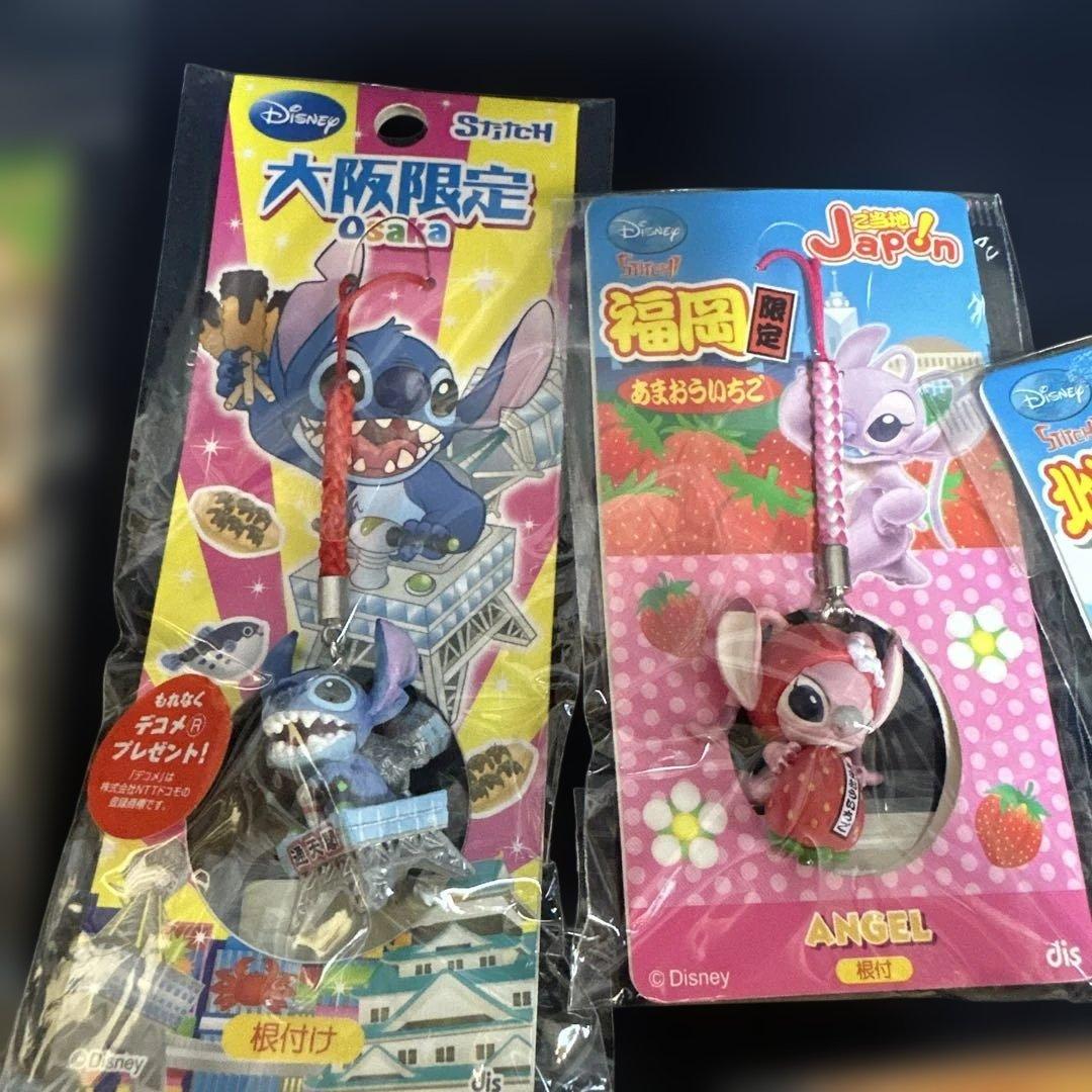 新品未開封】計23点セット ご当地スティッチ エンジェル