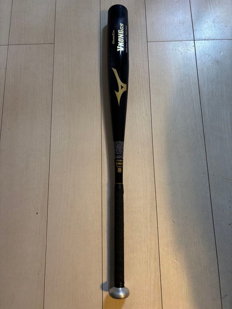 中学硬式用 VコングGS 83cm MIZUNO（ミズノ） 新基準対応 硬式金属製バット VコングGS 83cm ミドル