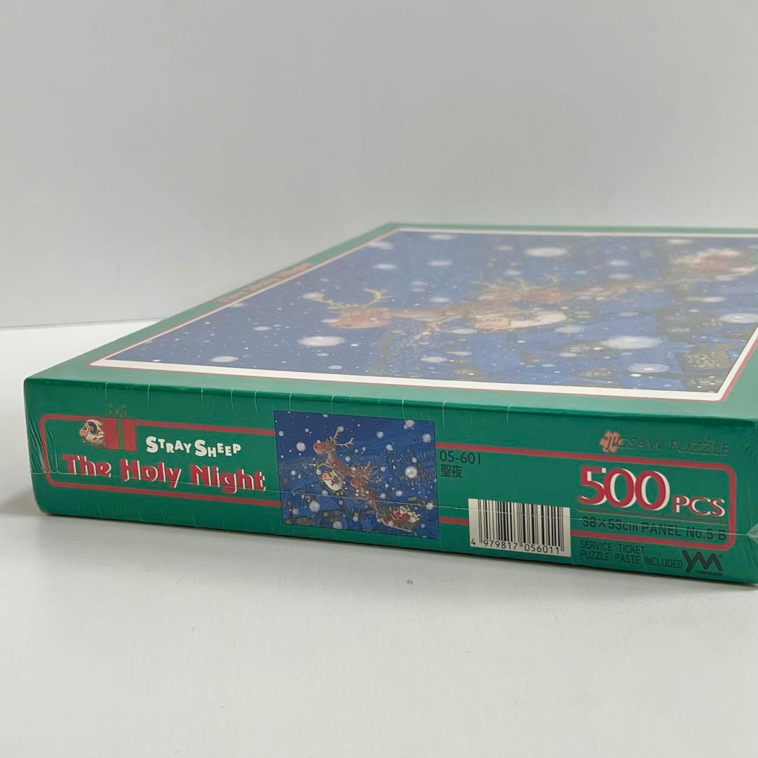 ★未開封品★STRAY SHEEP The Holy Night 聖夜 パズル