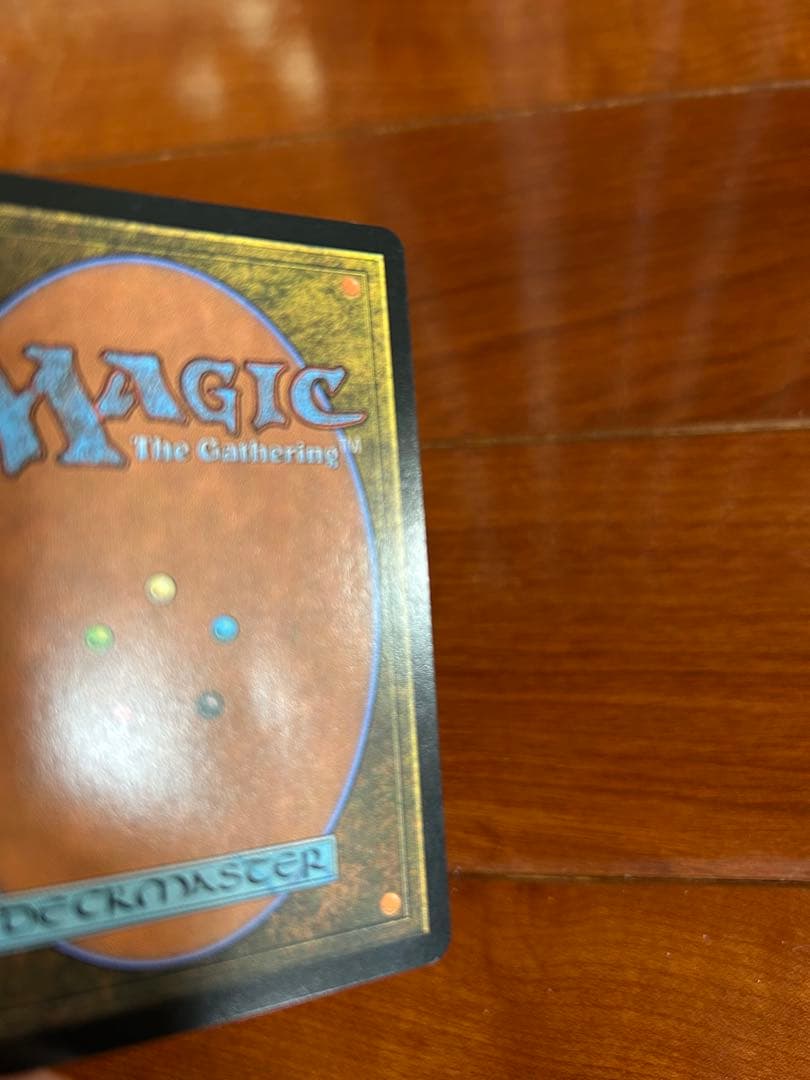 MTG 《ミッドガルの傭兵、クラウド》スポットライトプロモ - メルカリ