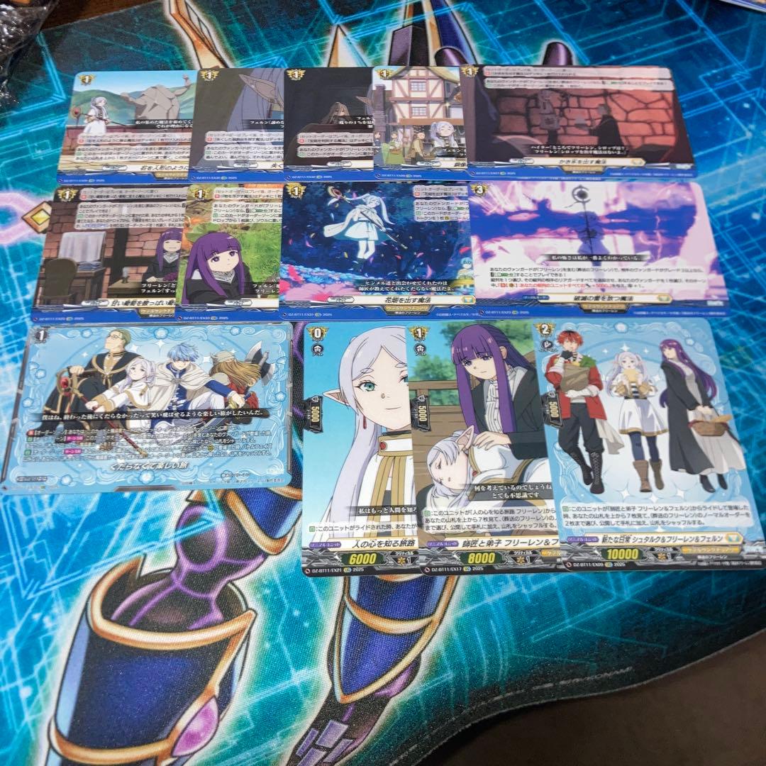 ヴァンガード フリーレン デッキパーツ 魔導書 - メルカリ